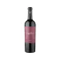 VINHO ARGENTINO LUIGI BOSCA MALBEC 750 ML - Imagem: 2